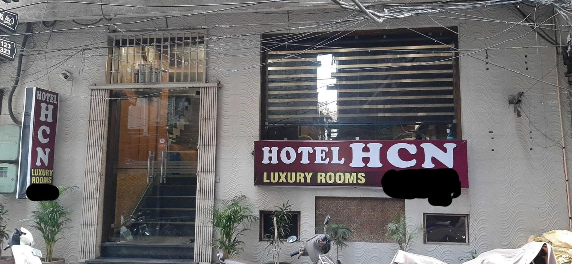 Hotel O Hcn Лудхиана Экстерьер фото